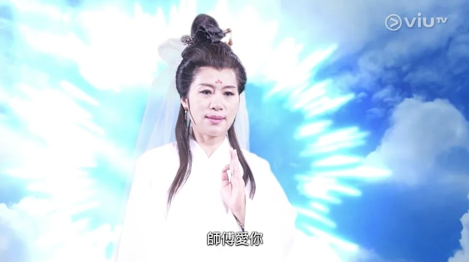 一句「師傅愛你」已成為大家的愛用hashtag~