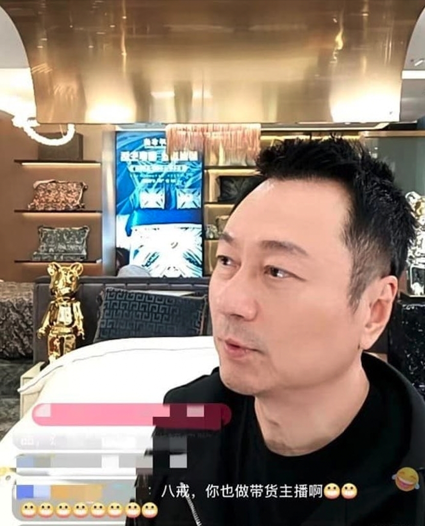 當網民提問大豆被的原材料是甚麼時,黎耀祥竟表示自己都是第一次聽說!