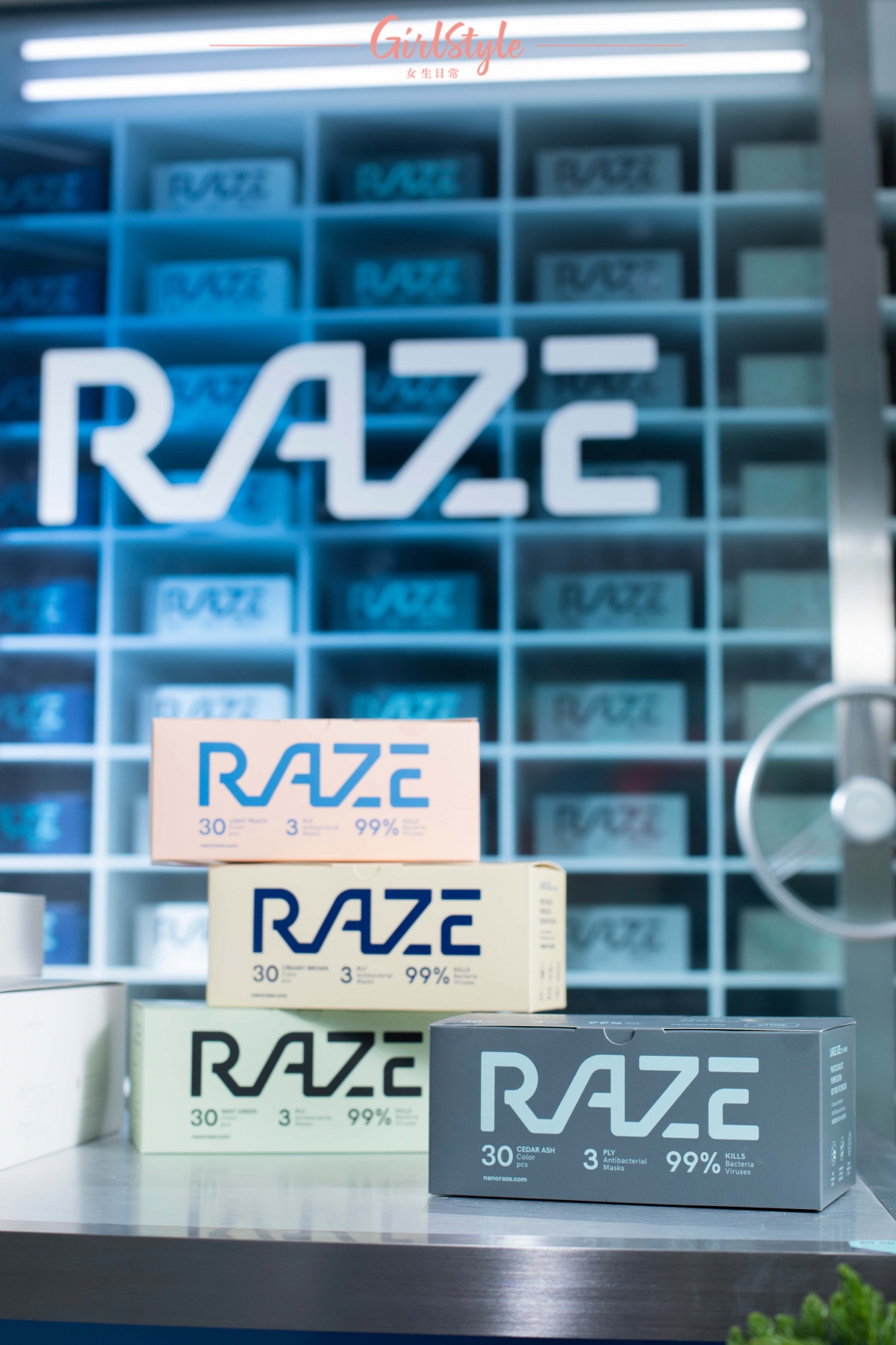 除了限定雪松灰，淡柔粉、泡沫啡和薄荷綠都是人氣款式！