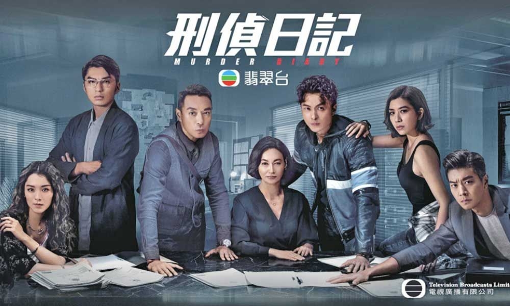 TVB每年的一大盛事《萬千星輝頒獎典禮2021》將於1月2日舉行~
