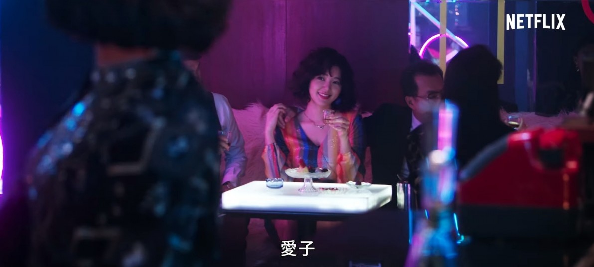 郭雪芙在劇中與吳慷仁有不少對手戲,更笑指吳慷仁男扮女裝令自己自嘆不如!