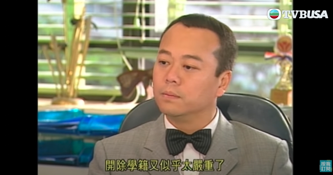 在好友歐陽震華介結下與設計師黃慧寶結識~