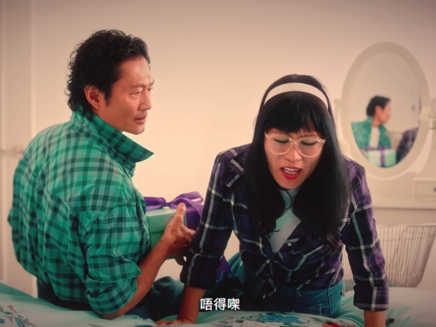 黃德斌亦表示今次廣告可以跟七師傅談情好有艷福!