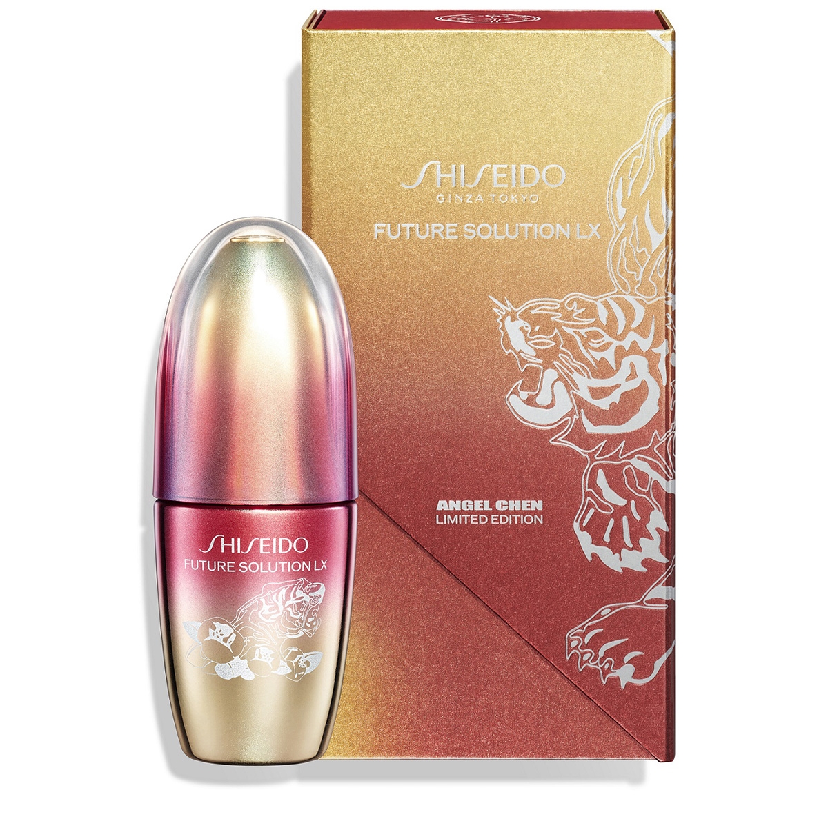 SHISEIDO FUTURE SOLUTION LEGENDARY ENMEI Ultimate Luminance Serum 極光精華(新年限定別注版)
