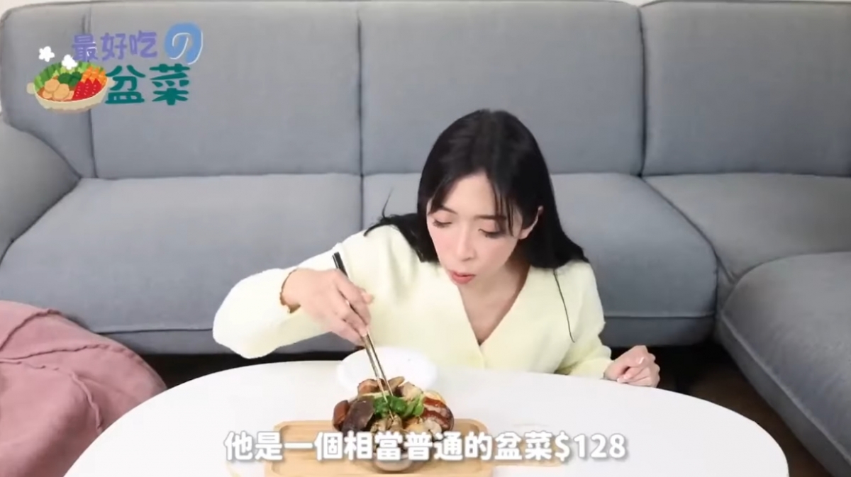 不停狂彈茶餐廳盆菜