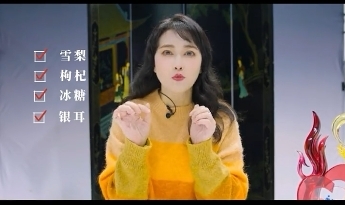 周海媚分享養生秘訣