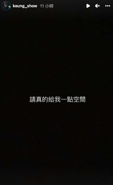 姜濤一搬家就被起底