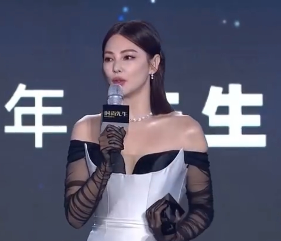 張雨綺獲邀出席頒獎典禮