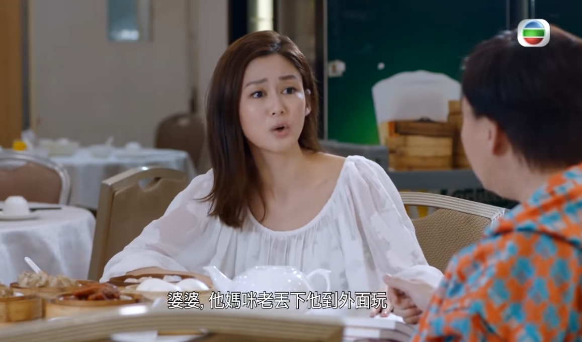 不管兒子在香港的生活?