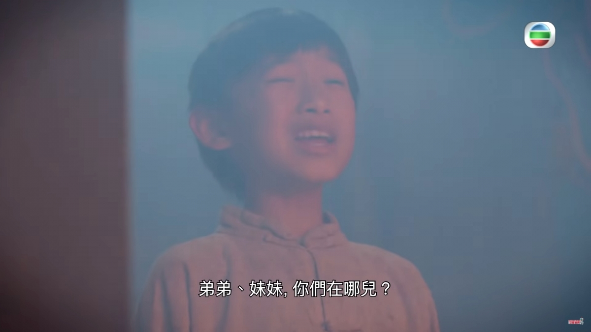 陳展鵬的長子步青雲在逃走途中與弟妹失散!