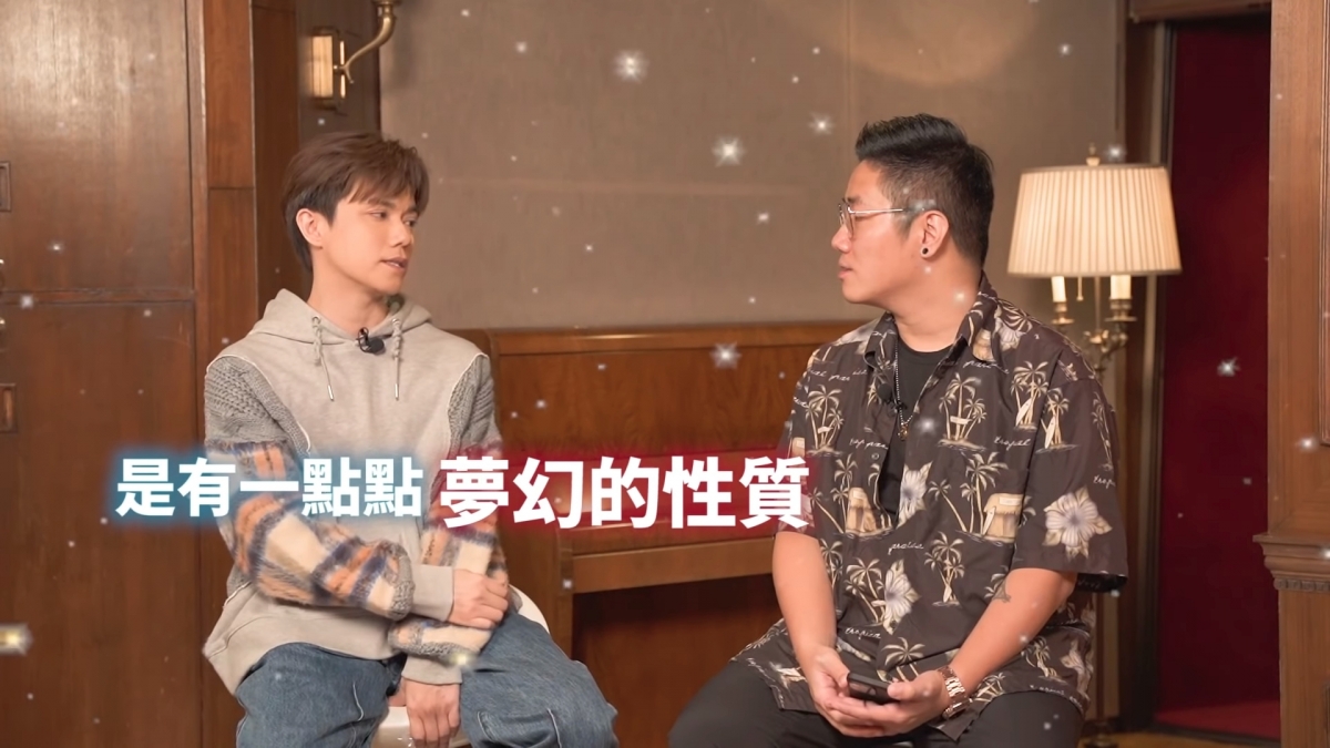 軒仔又分享另一次收到fans送的奇怪禮物~