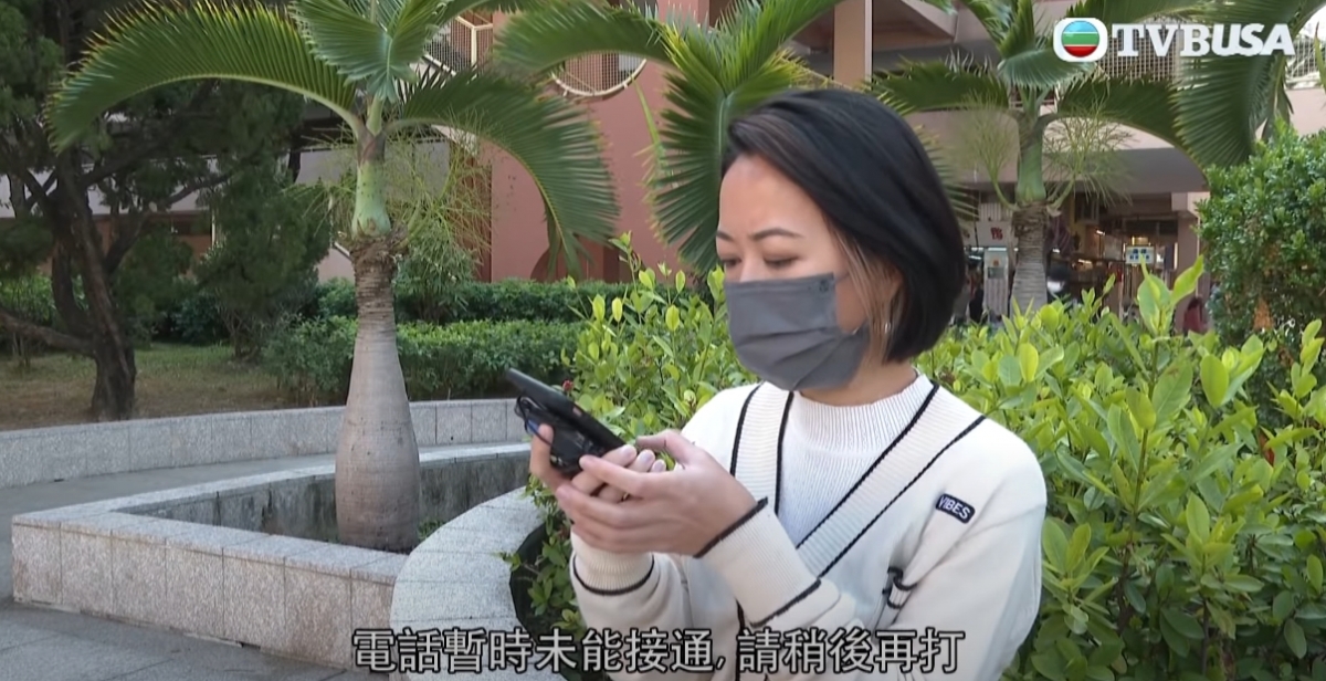 損失慘重