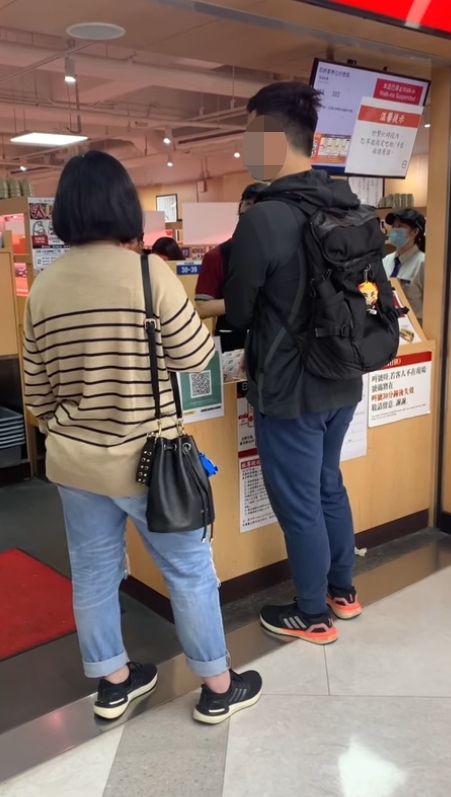 過飛要求盡快補飛