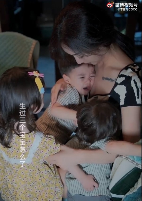 李雪珂自高中畢業之後,已經成為模特兒