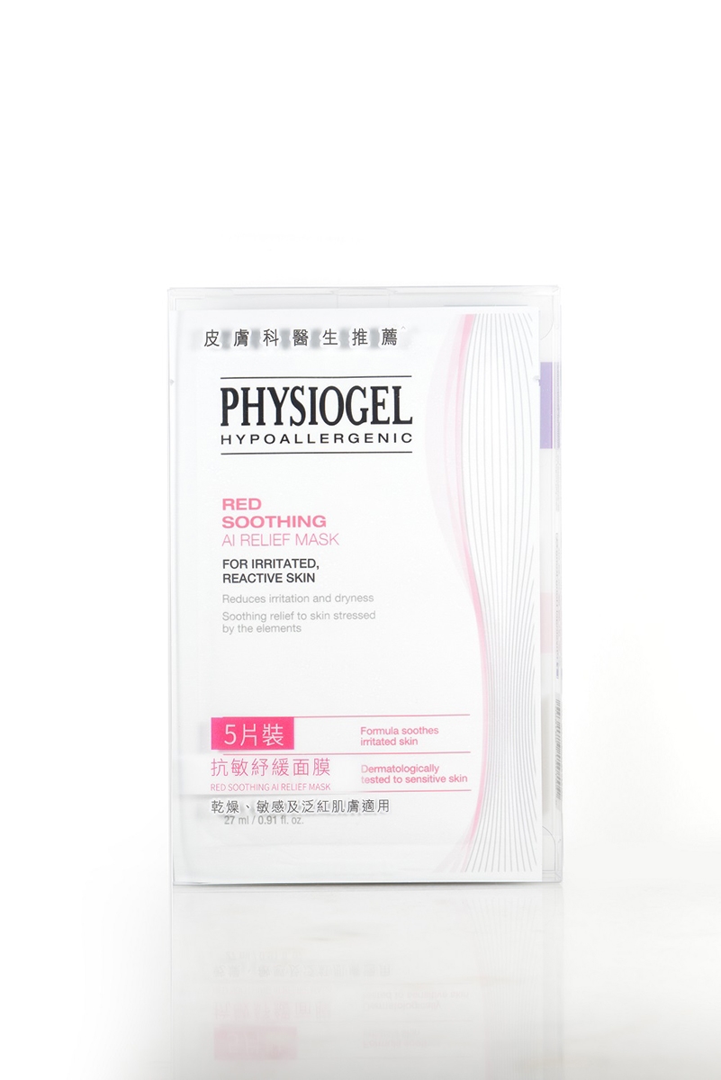 Physiogel Red Soothing AI Relief Mask 抗敏紓緩面膜