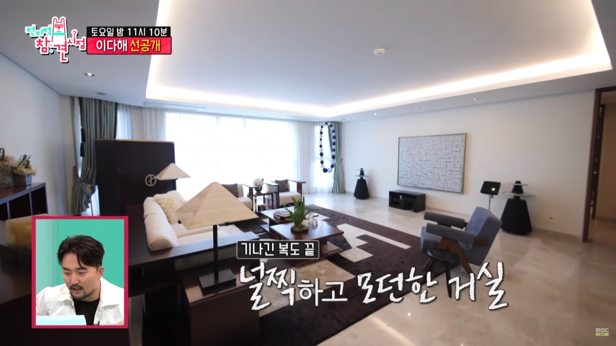 豪華客廳勁闊落!