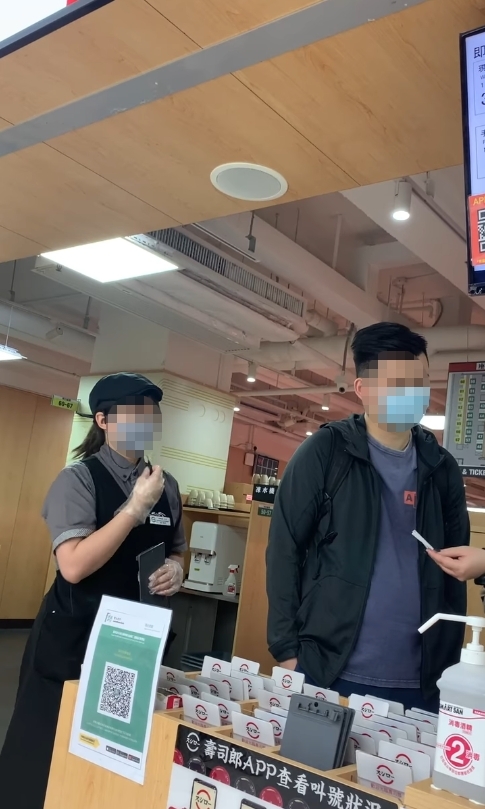 早已試過遲到?