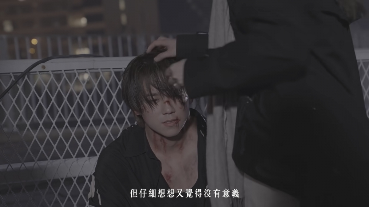姜濤表示一開始製作這首歌是想表達自己逃避和反抗