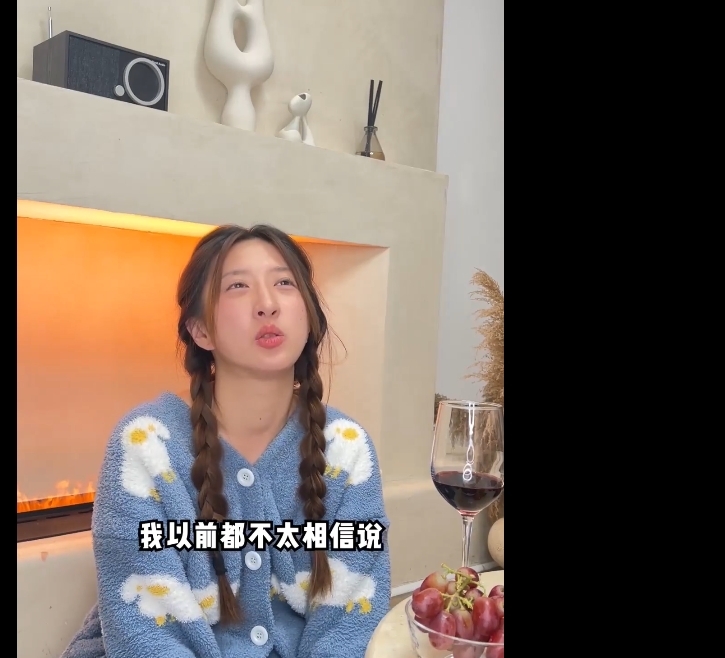 狂哭不止
