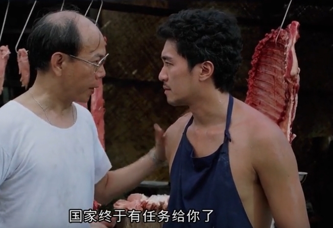 還記得這經典的一幕嗎?