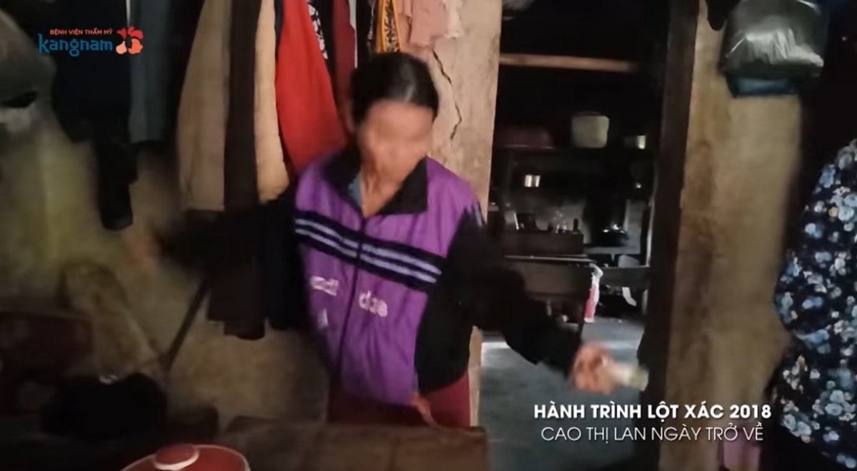 撕掉紙條