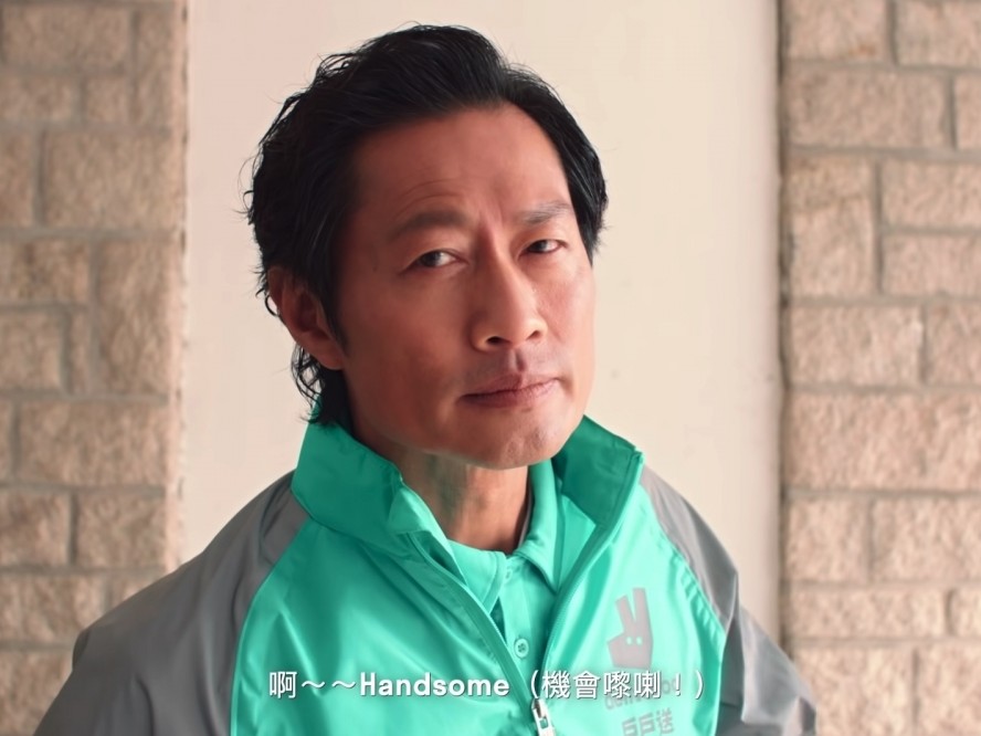 為了留住對方而分享孖生姊妹七師傅可歌可泣的愛情故事!