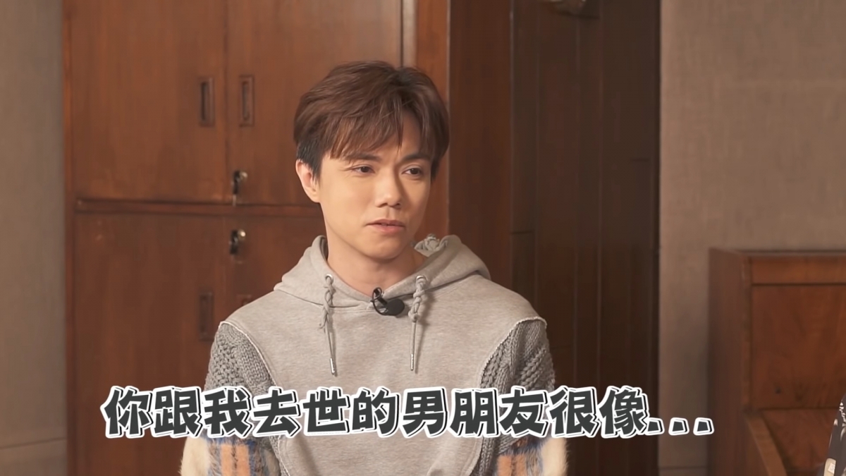 fans更在信中提到「你跟我去世的男朋友很像」