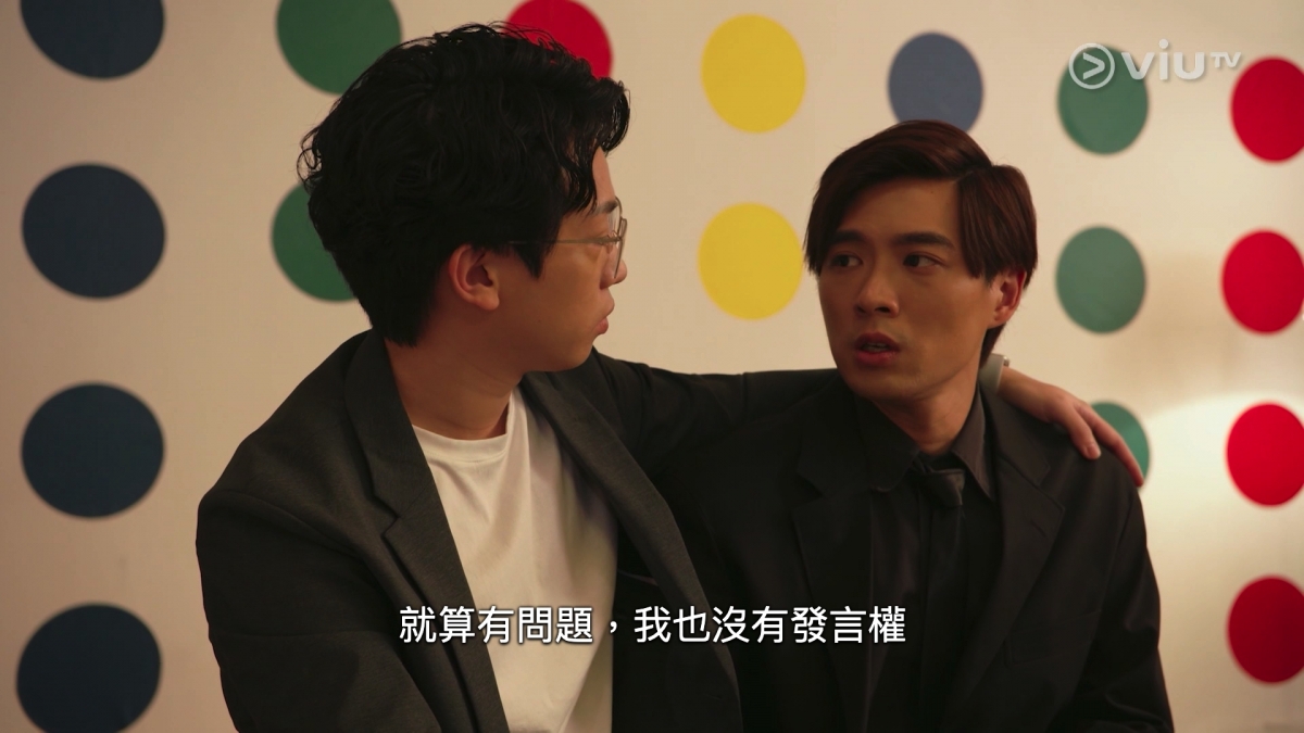 Frankie飾演充滿負能量的角色「Never」,爆出「是但啦,反正我都冇say」等金句~