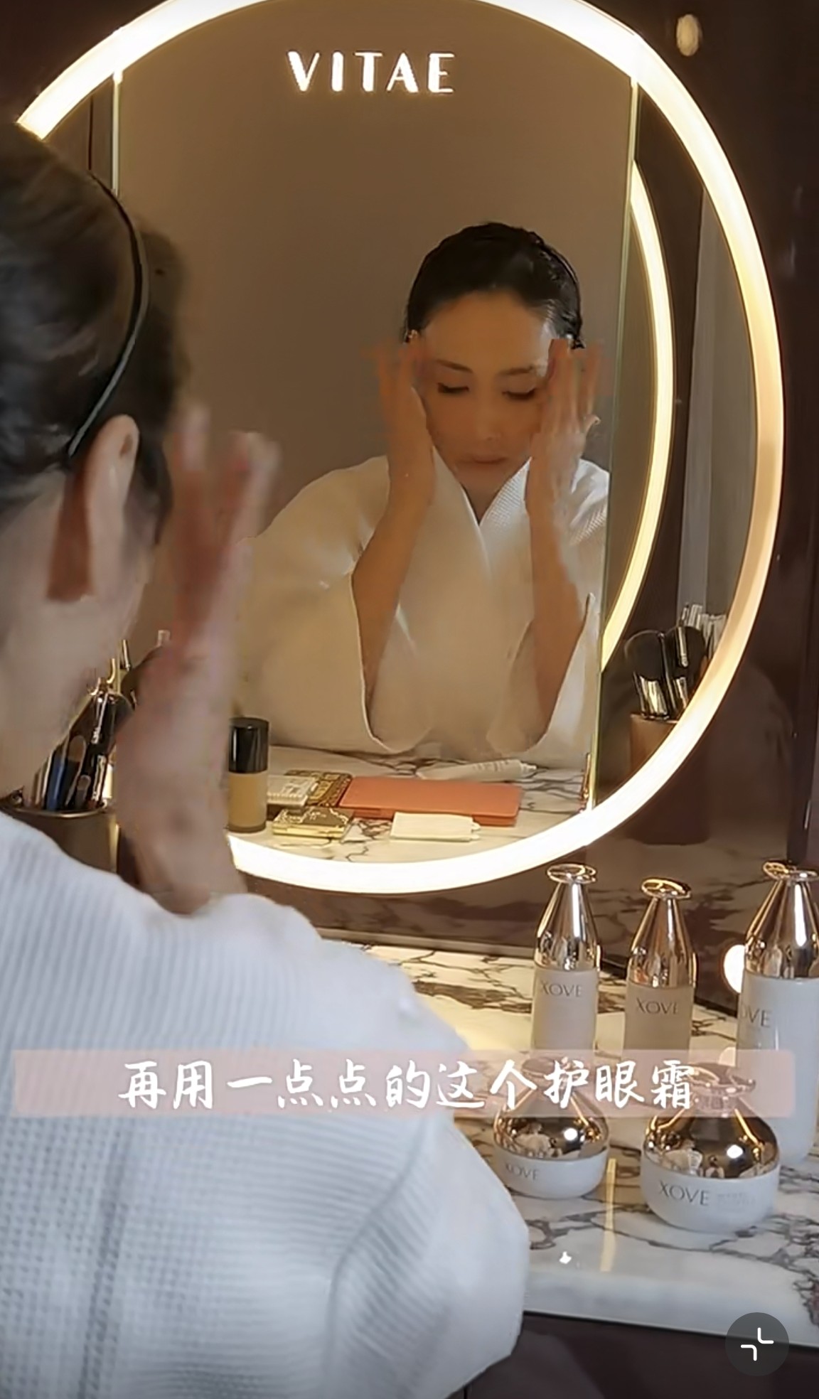 黎姿示範平時在化妝打底之前的護膚程序~