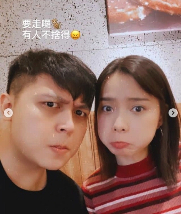 似乎男方依舊深愛