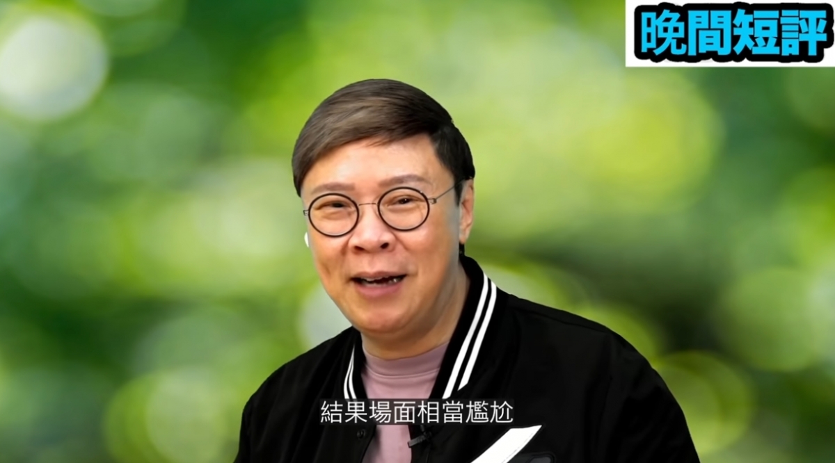 沒必要如此沒禮貌令對方難受