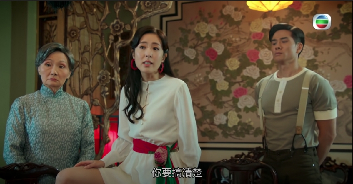 芊芊（唐詩詠飾）和來吉（伍允龍飾）