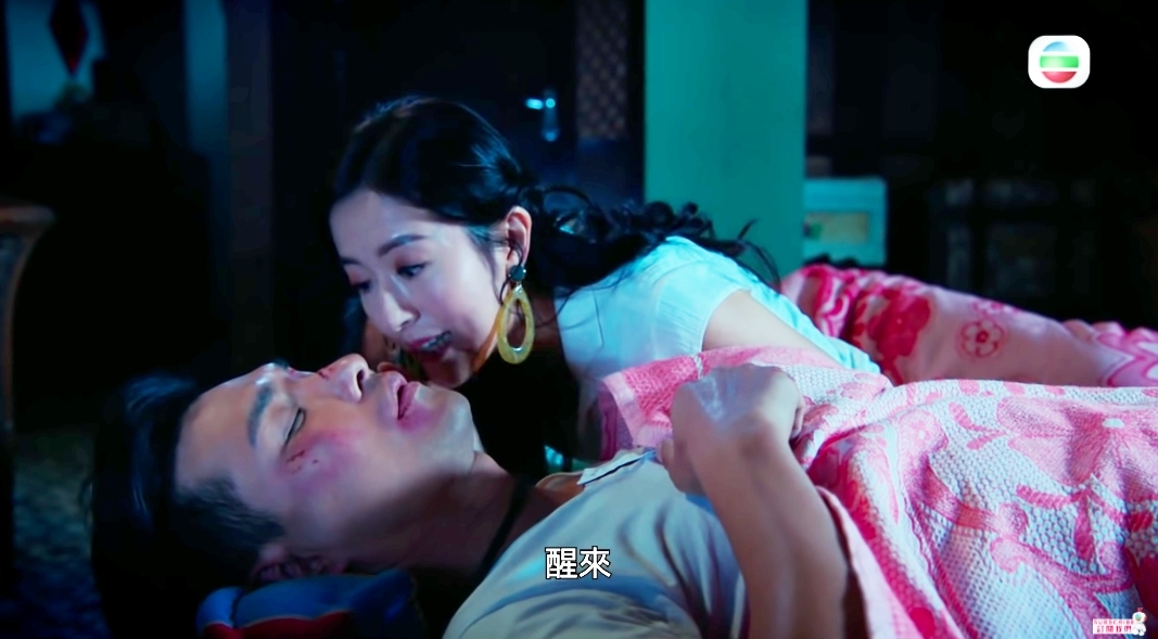 鐵拳英雄NG