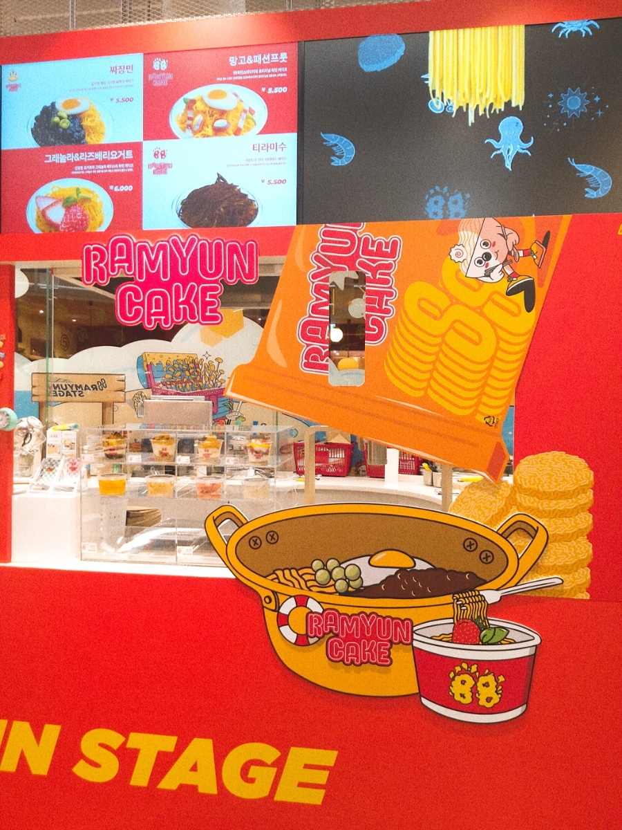 「拉麵蛋糕」即叫即整