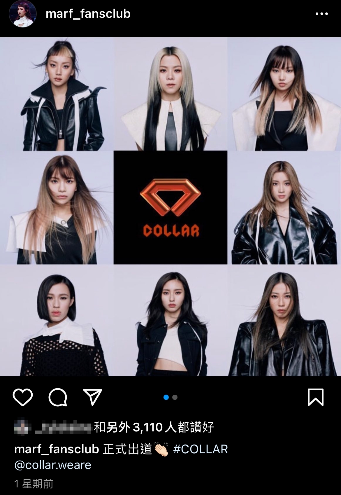 早前仍然有出Post祝賀COLLAR出道~