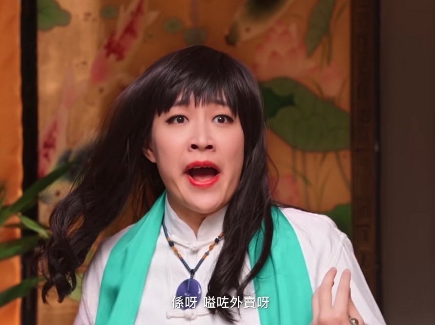 今次要模仿七師傅的阿正亦表示事前看了很多次七師傅的節目~