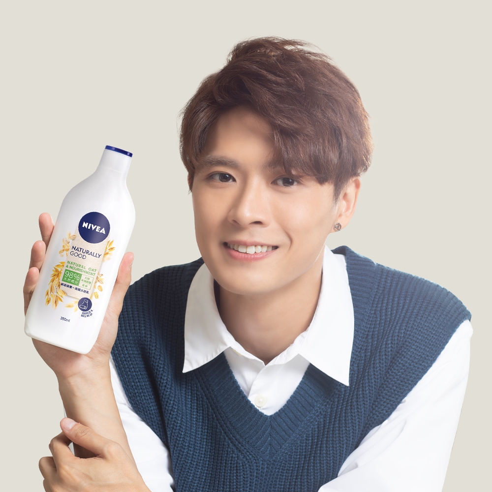 MIRROR成員Frankie也力讚潤膚乳好用零負擔,是各位皮寶寶的護膚首選!