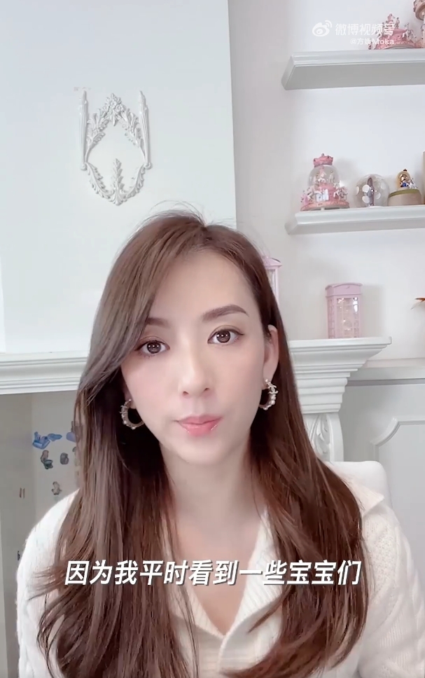 方媛亦不時在豪宅的白色牆壁取景拍片