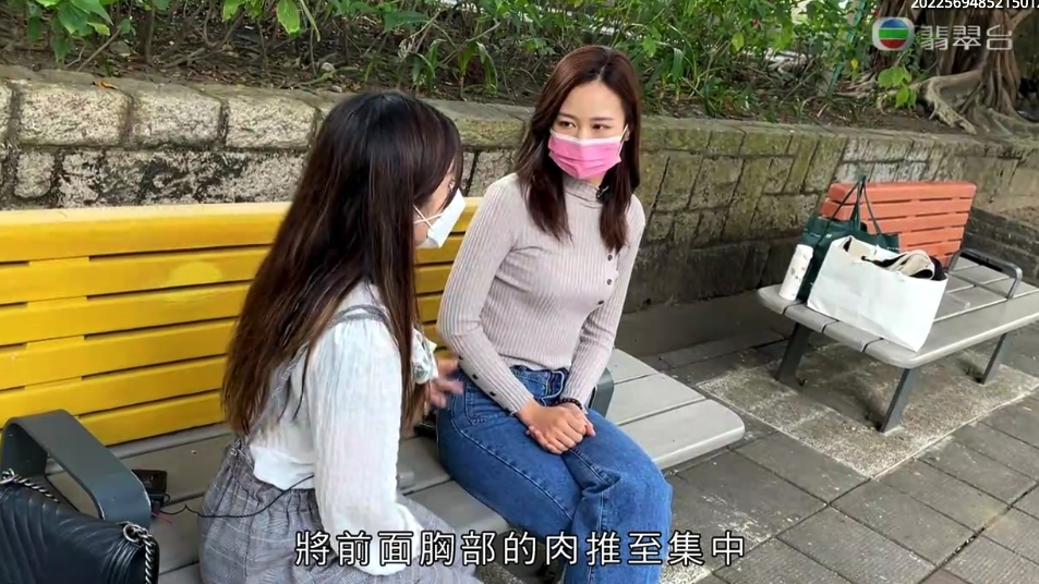 胸部按摩後感到疼痛