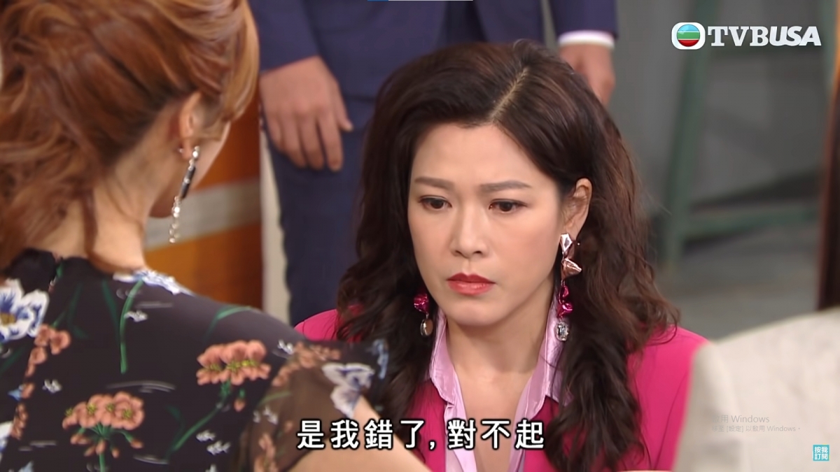 樓主只問了女友一句「點解」,女方一直表示「對唔住」