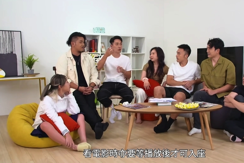 電影不能早入場