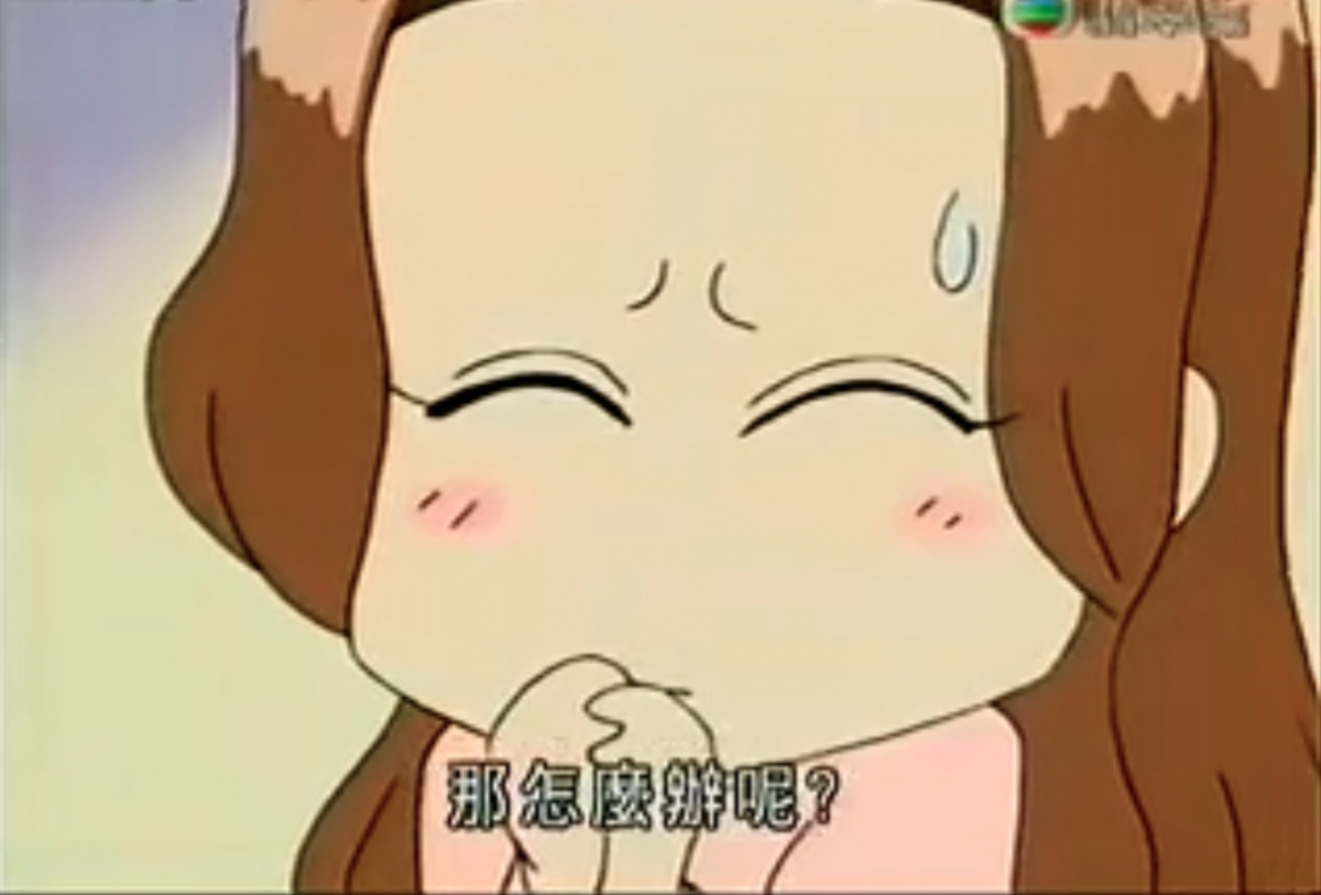 柔弱的表情和真誠的笑容往往令身邊的人忍不住向她伸出援手!