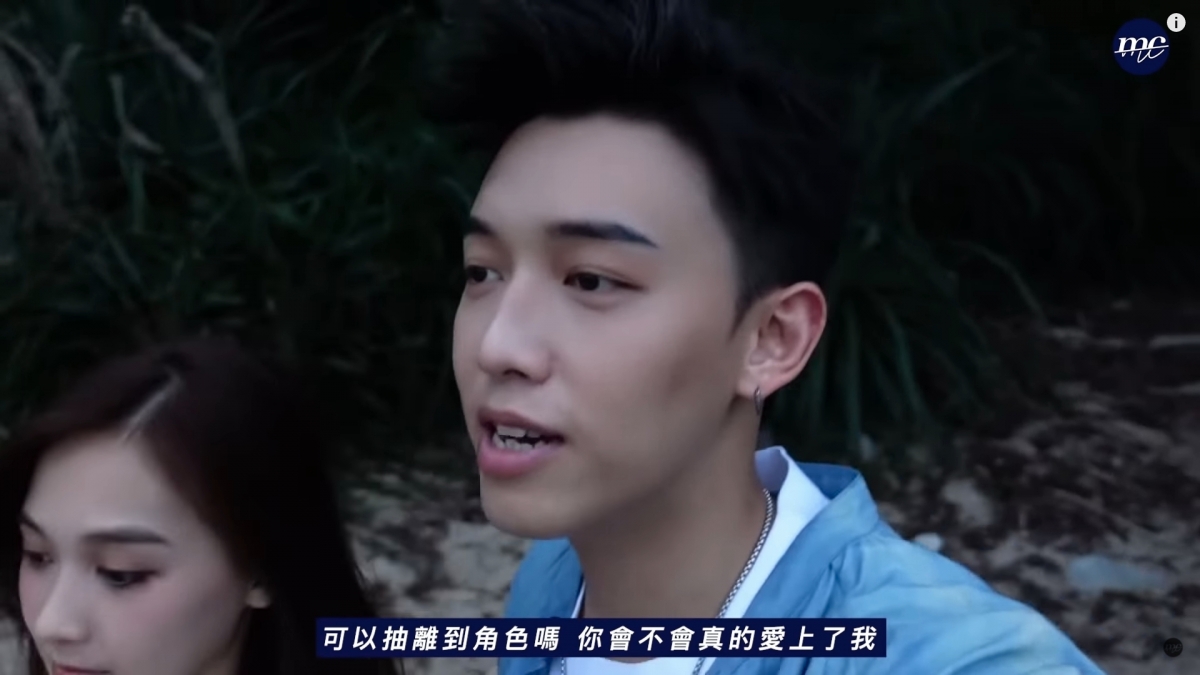 MC「小鹿亂撞」與Santis拍MV?