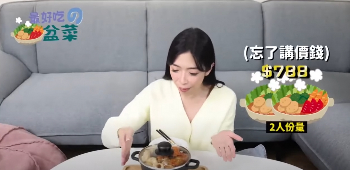 沒有可比性吧?