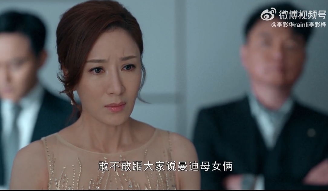 有對比有傷害?