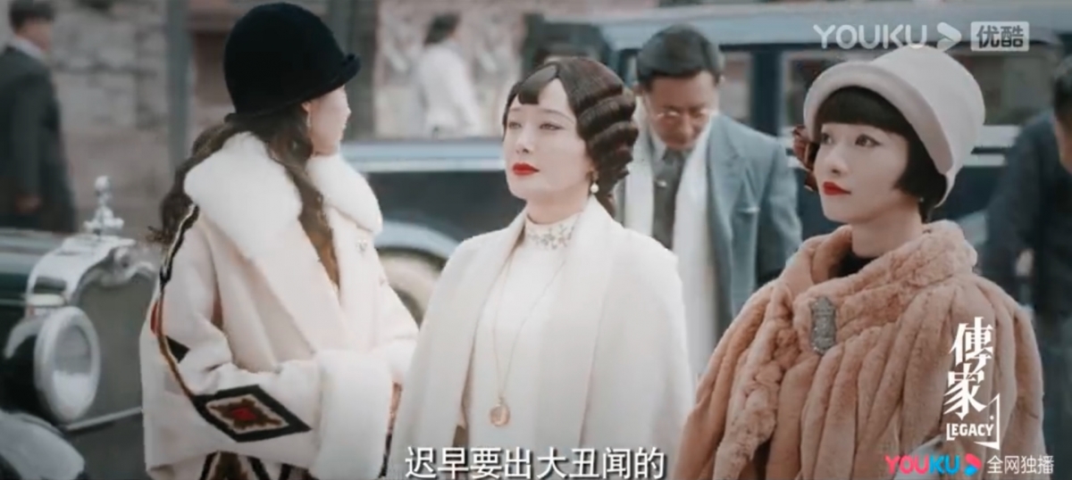 吳謹言和秦嵐在新劇《傳家》中再度合作,飾演姊妹關係!
