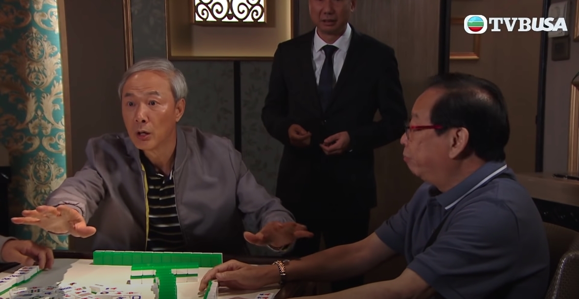 女友的爸爸不但沒有食糊,更連出9次銃!