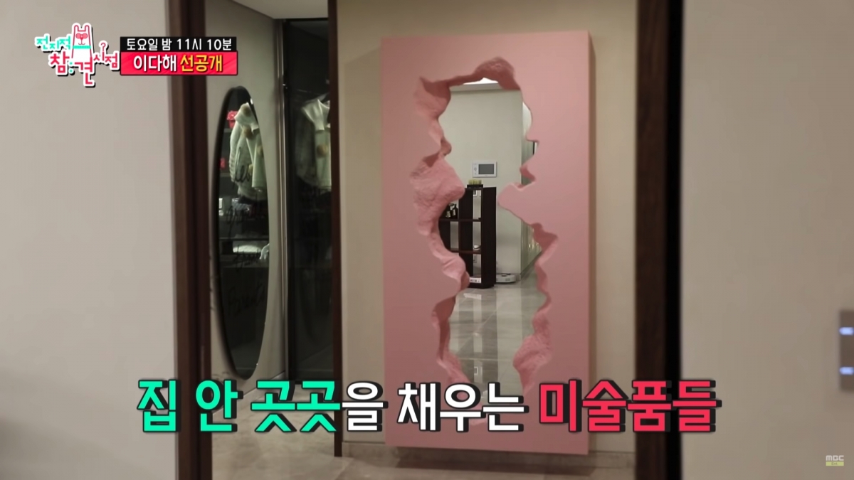 各式各樣的藝術品和擺設~