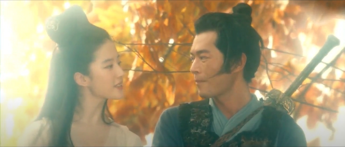 與獵妖師「燕赤霞」(古天樂飾)上演一場浪漫的愛情故事~