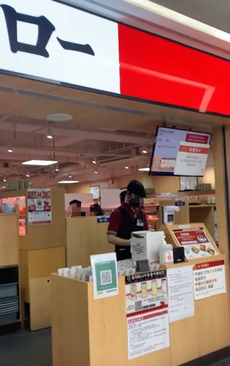 店員堅持不讓步